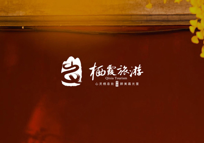 南京栖霞旅游