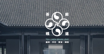 标识设计